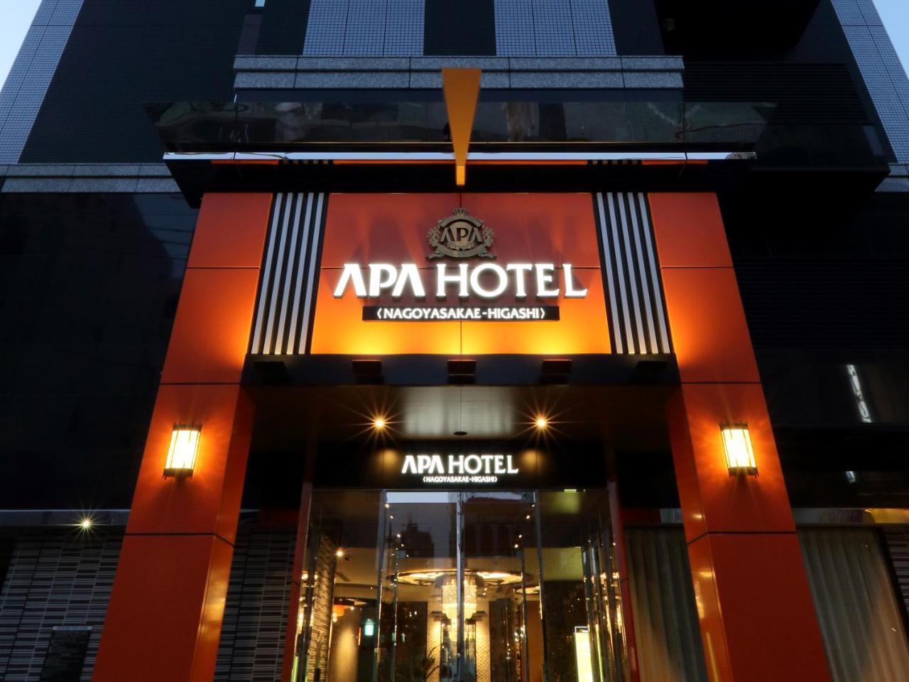 Apa Hotel Nagoya Sakae Higashi Extérieur photo